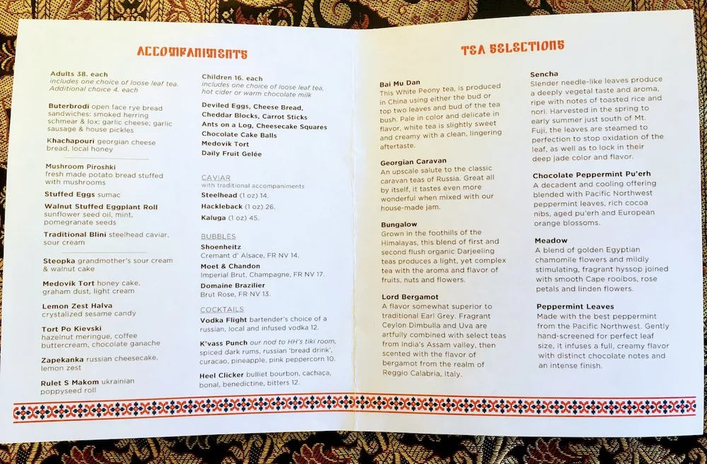 menu